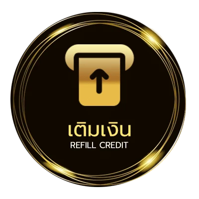 ระบบฝากถอน แปลงชื่อไทยเป็นอังกฤษ ไว 24 ชั่วโมง